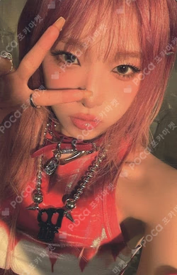 GOOD MORNING GOOD MORNING ver.