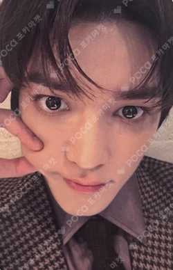 Be There For Me ALL MD LUCKY DRAW TAEYONG photocard image
