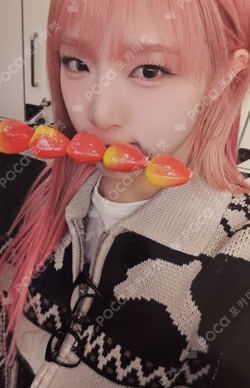 GOOD MORNING WITHMUU