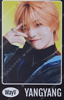 On My Youth RANDOM TRADING CARD SET BLACK ver.