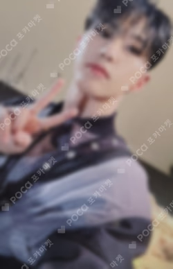 SEVENTEEN TOUR FOLLOW TO JAPAN NAGOYA UNIVERSAL