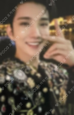 SEVENTEEN TOUR FOLLOW TO JAPAN OSAKA UNIVERSAL