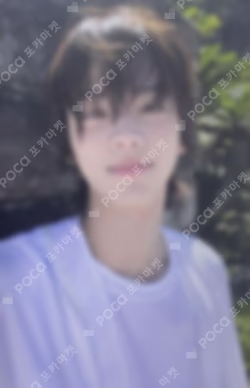 Sparkling Blue SPONGE MUSIC