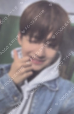 Sparkling Blue KTOWN4U LUCKY DRAW JIHOON photocard image