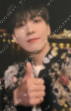 SEVENTEEN TOUR FOLLOW TO JAPAN OSAKA UNIVERSAL