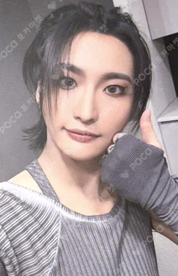 ATEEZ WORLD TOUR [TOWARDS THE LIGHT : WILL TO POWER] IN JAPAN