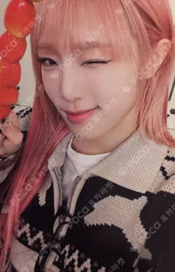 GOOD MORNING WITHMUU