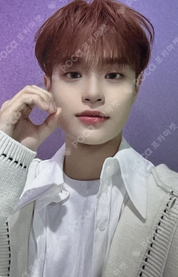 THE FUTURE IS OURS : FOUND