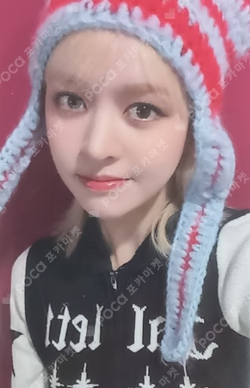 Fe3O4: BREAK WITHMUU LUCKY DRAW