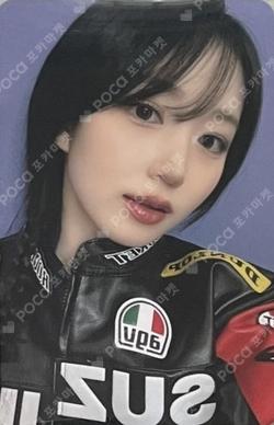 Fe3O4: BREAK MAKESTAR