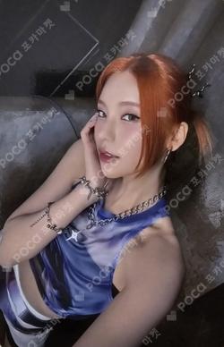 BORN TO BE EVERLINE YEJI photocard image