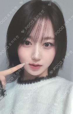 Fe3O4: BREAK WITHMUU LUCKY DRAW HAEWON photocard image