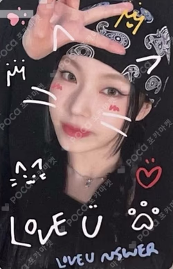 Fe3O4: BREAK MAKESTAR