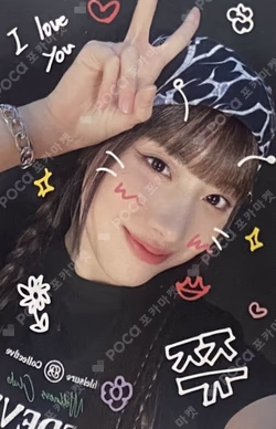 Fe3O4: BREAK MAKESTAR