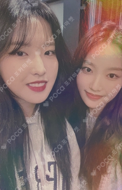 Pocamarket, LOONA Unit LOONAVERSE : FROM Trading Card K-pop Photocard