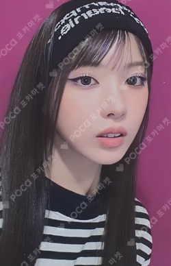 Fe3O4: BREAK WITHMUU LUCKY DRAW