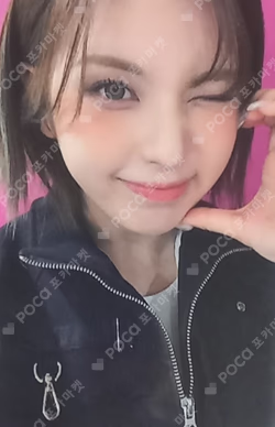 Fe3O4: BREAK WITHMUU LUCKY DRAW