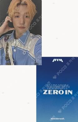 HARMONY : ZERO IN WONDERWALL