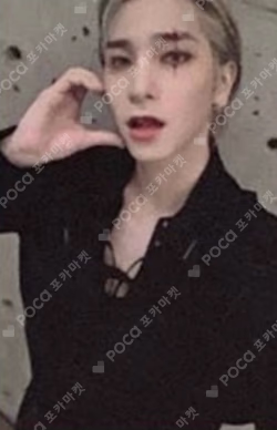 INTERSECTION : BLAZE DMC MUSIC