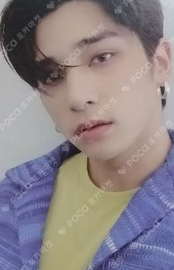 Umbrella HANGYUL photocard image