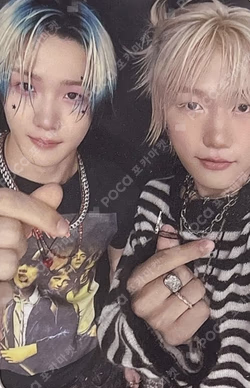 Killin' It Super b ver.