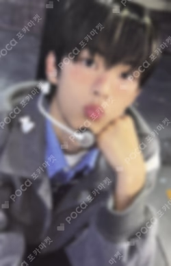 Sparkling Blue WITHMUU