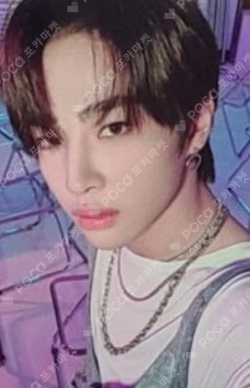 INTERSECTION : TRACE