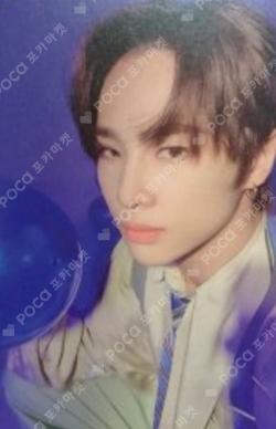 INTERSECTION : TRACE Pre-Order Only