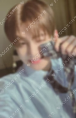 Sparkling Blue KTOWN4U LUCKY DRAW