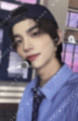 Sparkling Blue WITHMUU