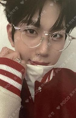 2023 SEASON'S GREETINGS EVERLINE