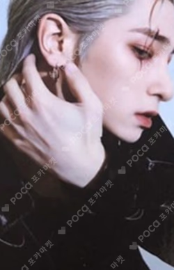 INTERSECTION : BLAZE HANGYUL photocard image