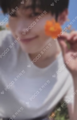 ORANGE BLOOD KPOP MERCH