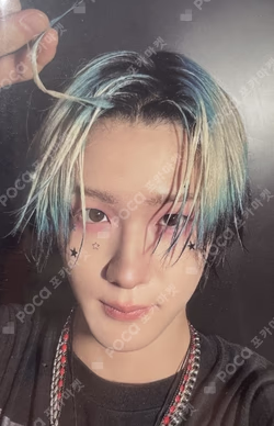 Killin' It Super b ver.