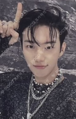 Killin' It Killin' It ver.