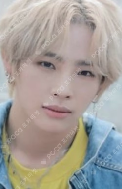 INTERSECTION : SPARK Pre-Order Only