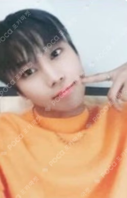 INTERSECTION : TRACE