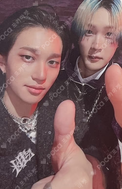 Killin' It Killin' It ver.