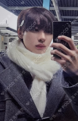 Get A Guitar MYMUSICTASTE LUCKY DRAW