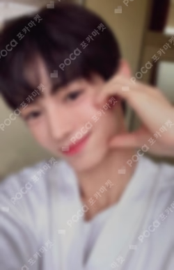 Sparkling Blue MAKESTAR