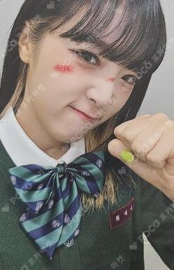 YENA YENA photocard image