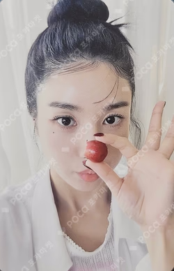 KWON EUNBI 2024 SEASON'S GREETINGS BENEFIT