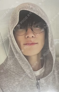 Be There For Me KpopMerch