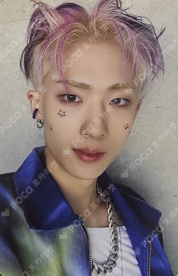 HARMONY : ALL IN APPLEMUSIC