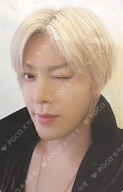 Be There For Me KpopMerch