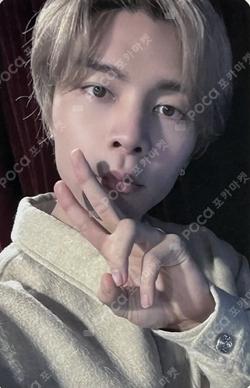 Be There For Me EVERLINE