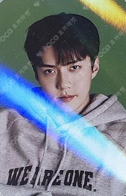 2024 SEASON'S GREETINGS ALADIN