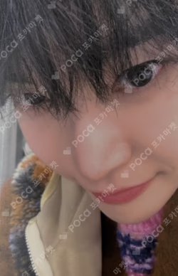 Be There For Me APPLEWOOD DOYOUNG photocard image