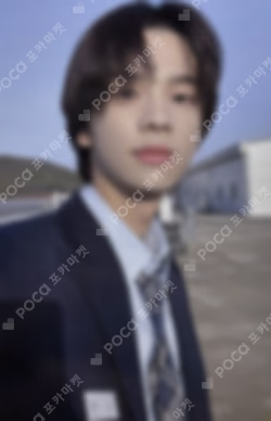 Sparkling Blue KAKAO TALK