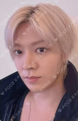 Be There For Me INTERASIA